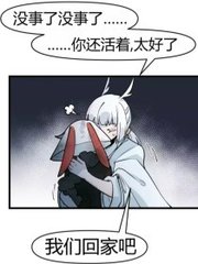 张瑾瑜和吕总9分10秒视频